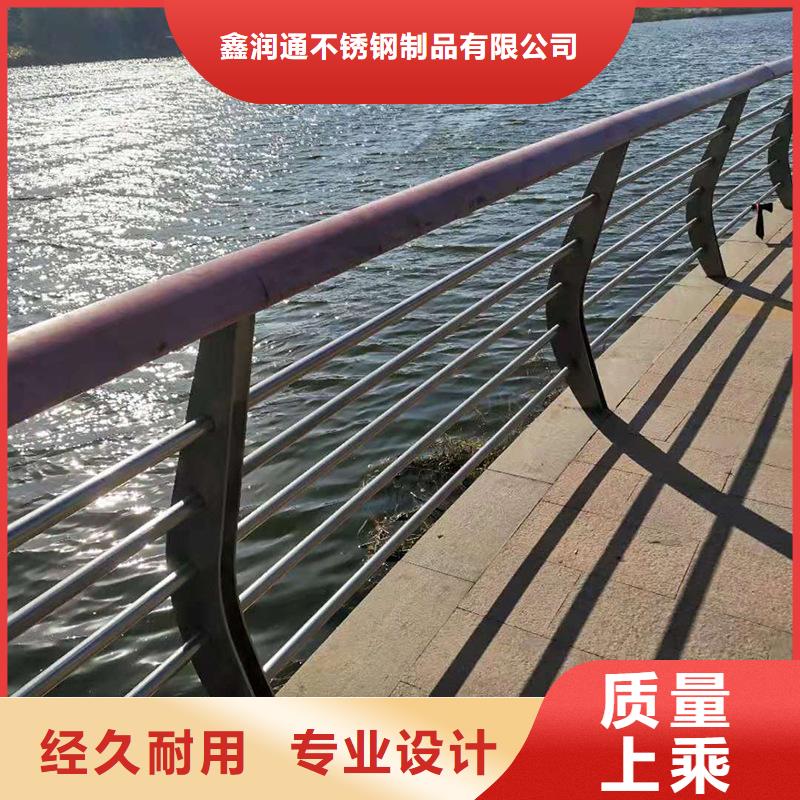 護(hù)欄_不銹鋼復(fù)合管護(hù)欄欄桿優(yōu)選廠商