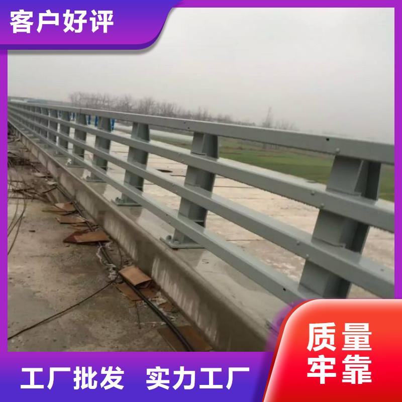 護欄_不銹鋼復合管護欄欄桿優(yōu)選廠商