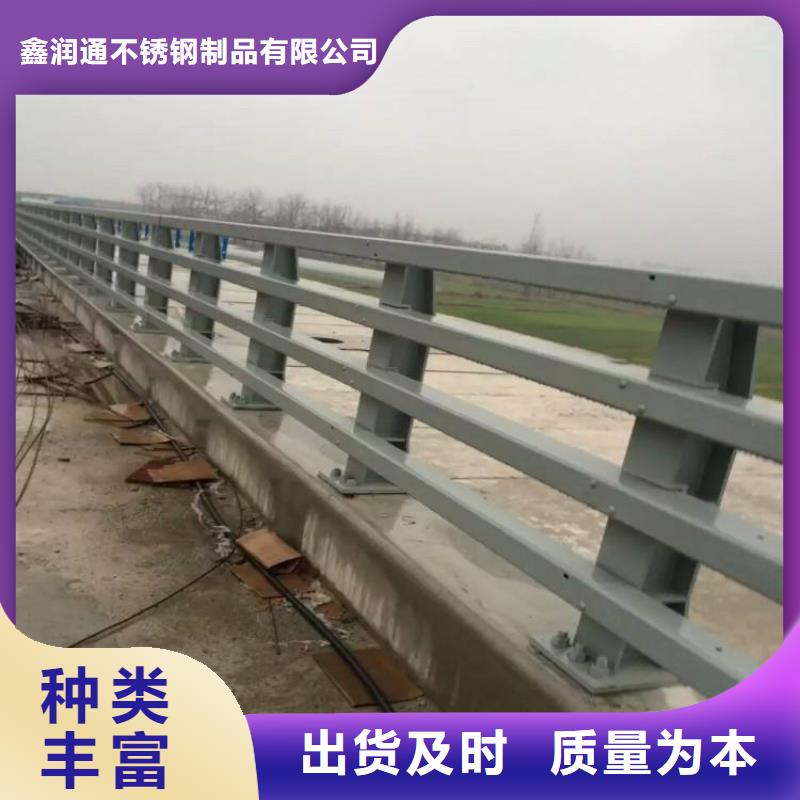 護(hù)欄河道護(hù)欄質(zhì)保一年