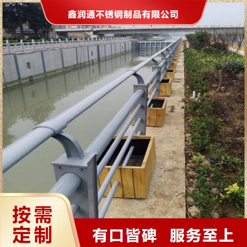 護欄_不銹鋼復合管護欄欄桿優(yōu)選廠商