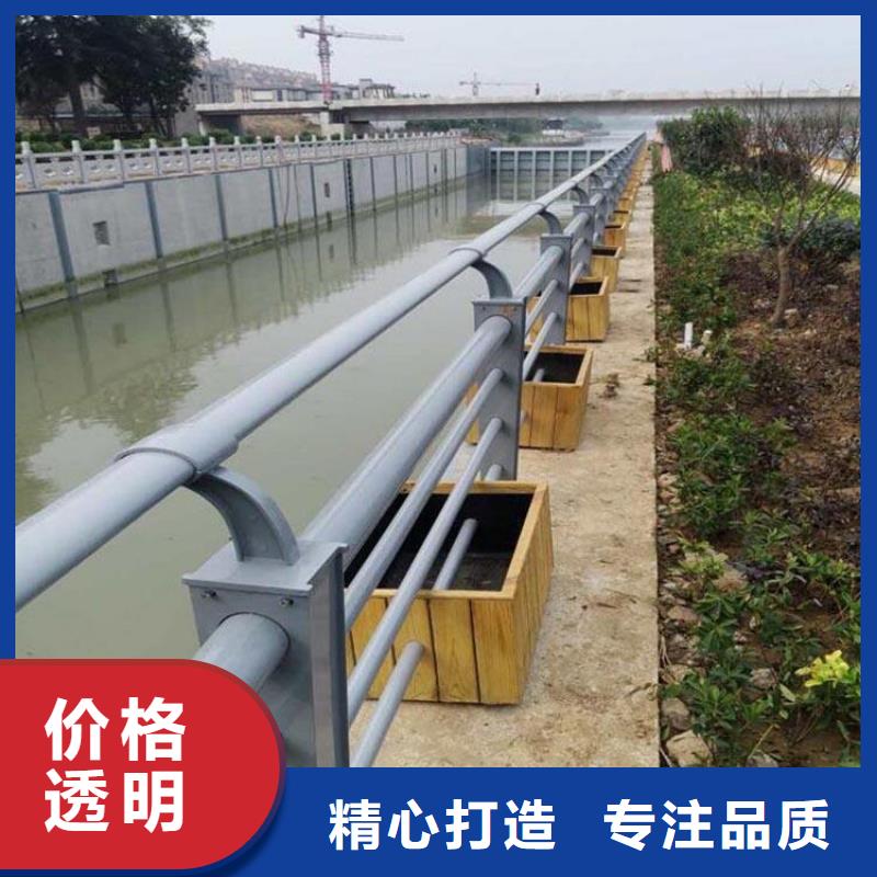 護欄_不銹鋼復合管護欄欄桿優(yōu)選廠商