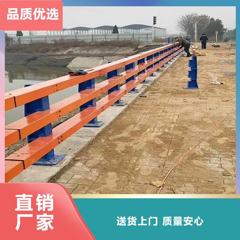 護(hù)欄-橋梁防撞護(hù)欄質(zhì)量好