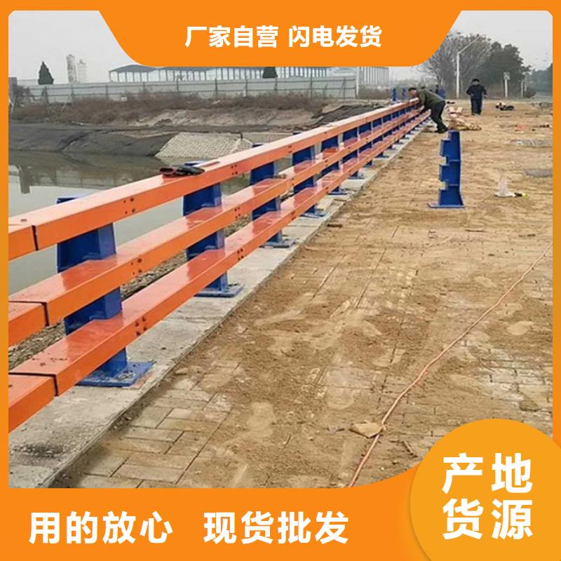 護(hù)欄_不銹鋼復(fù)合管護(hù)欄欄桿優(yōu)選廠商
