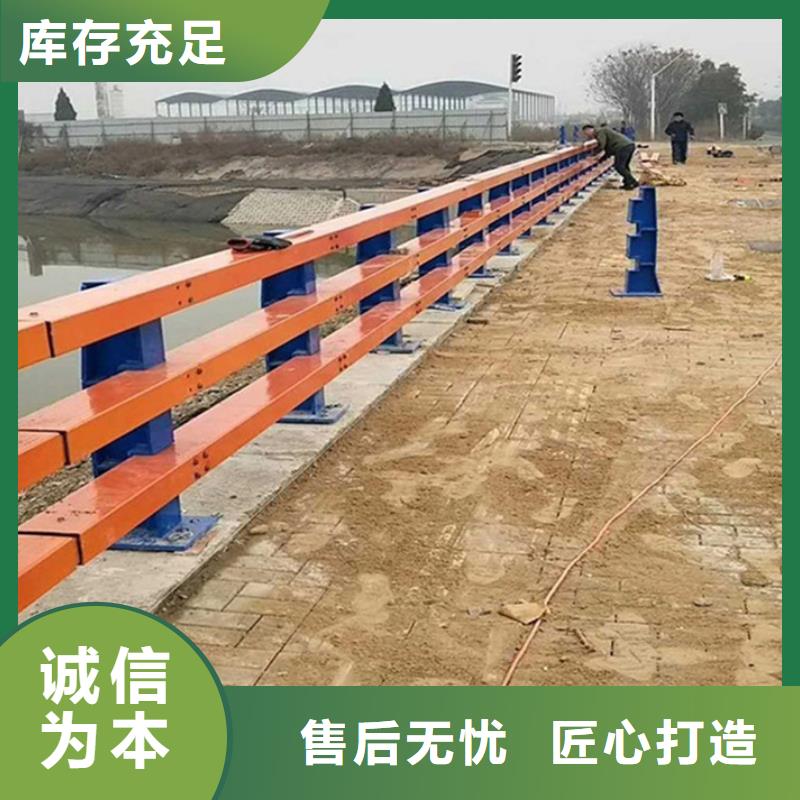 護欄_不銹鋼復合管護欄欄桿優(yōu)選廠商