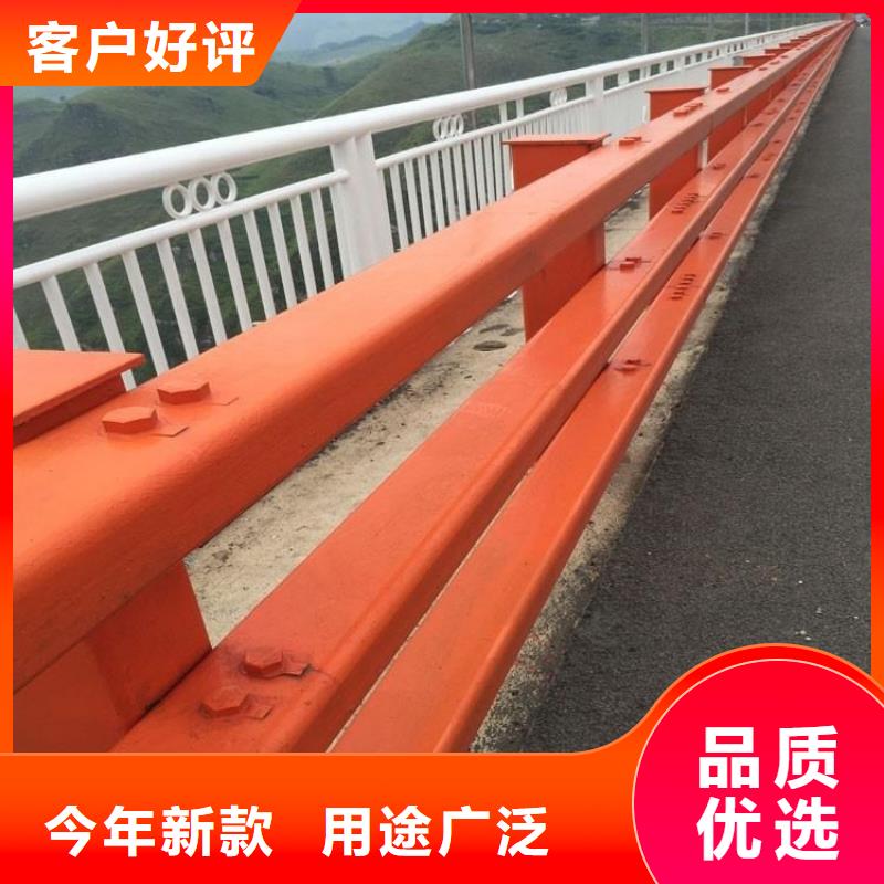 護欄_不銹鋼復合管護欄欄桿優(yōu)選廠商