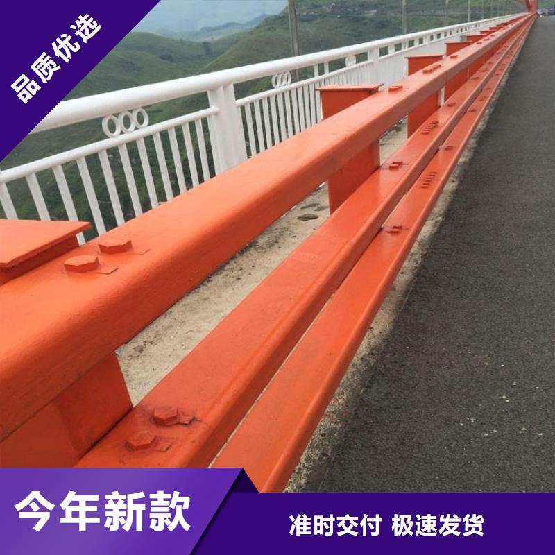 護(hù)欄河道護(hù)欄質(zhì)保一年