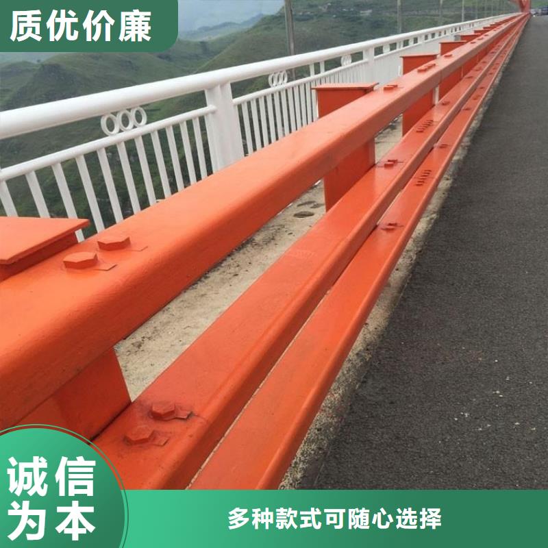 護欄_不銹鋼復合管護欄欄桿優(yōu)選廠商