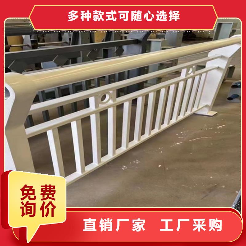  不锈钢复合管护栏真正让利给买家