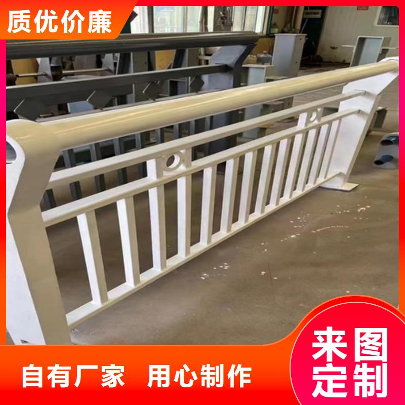 不銹鋼復(fù)合管護(hù)欄橋梁護(hù)欄廠現(xiàn)貨供應(yīng)
