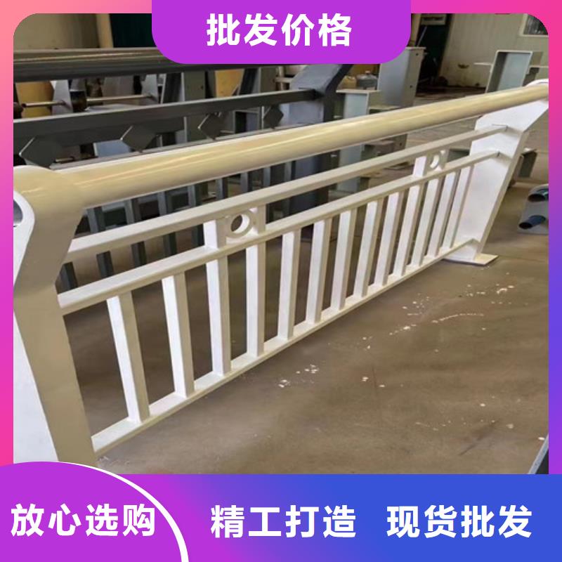 不銹鋼復(fù)合管護(hù)欄棧道護(hù)欄廠現(xiàn)貨采購(gòu)