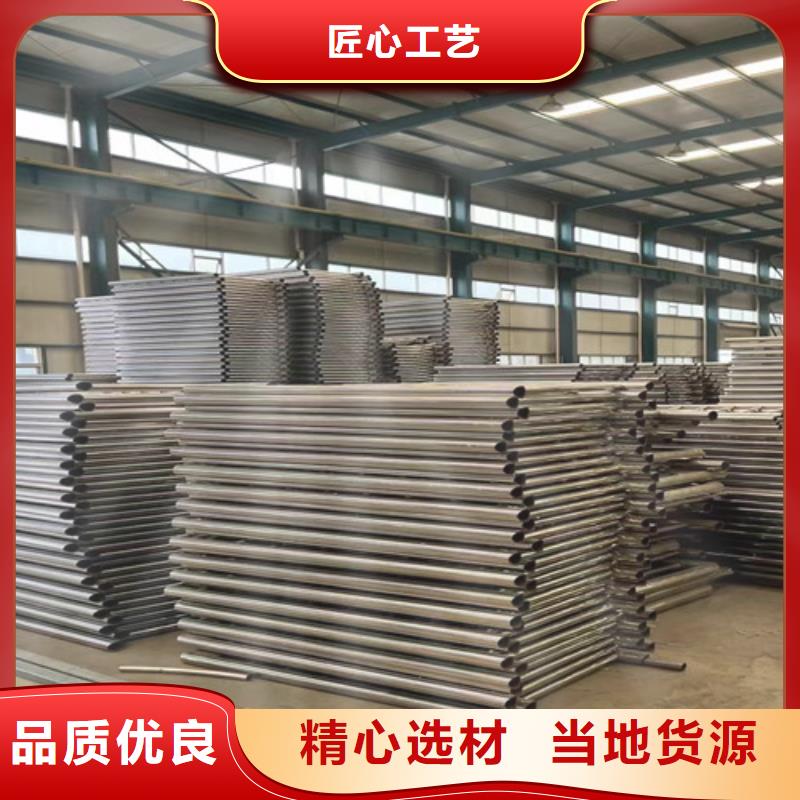 不銹鋼復合管護欄,防撞立柱追求細節(jié)品質(zhì)