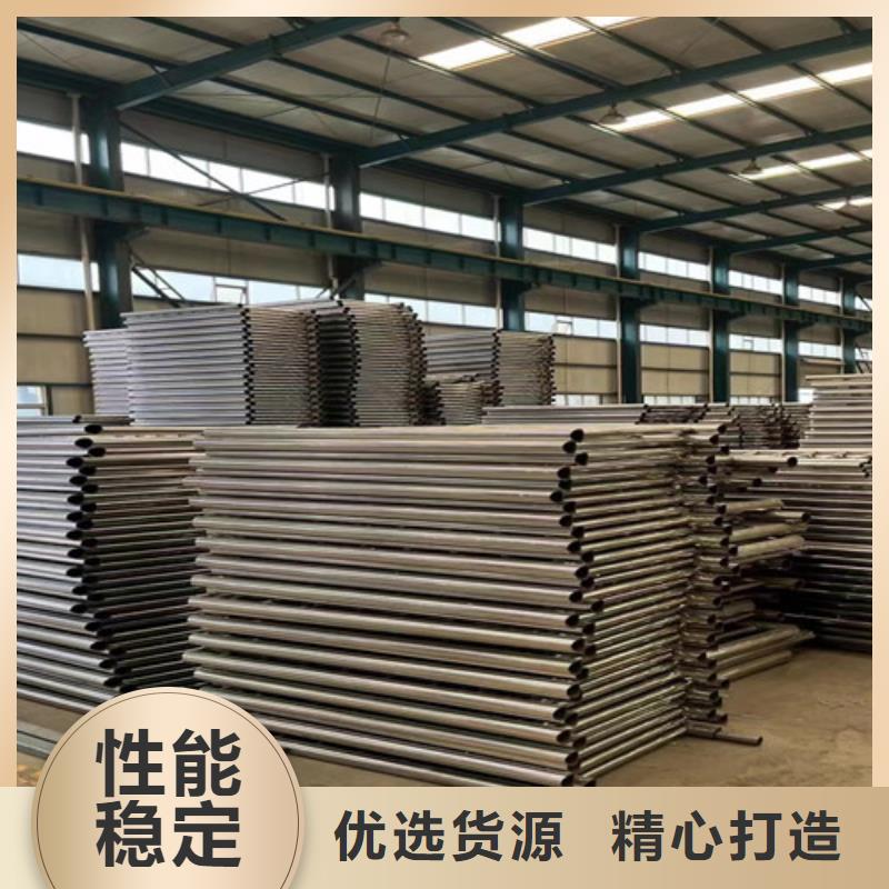 不锈钢复合管护栏 景观护栏厂一站式采购商家