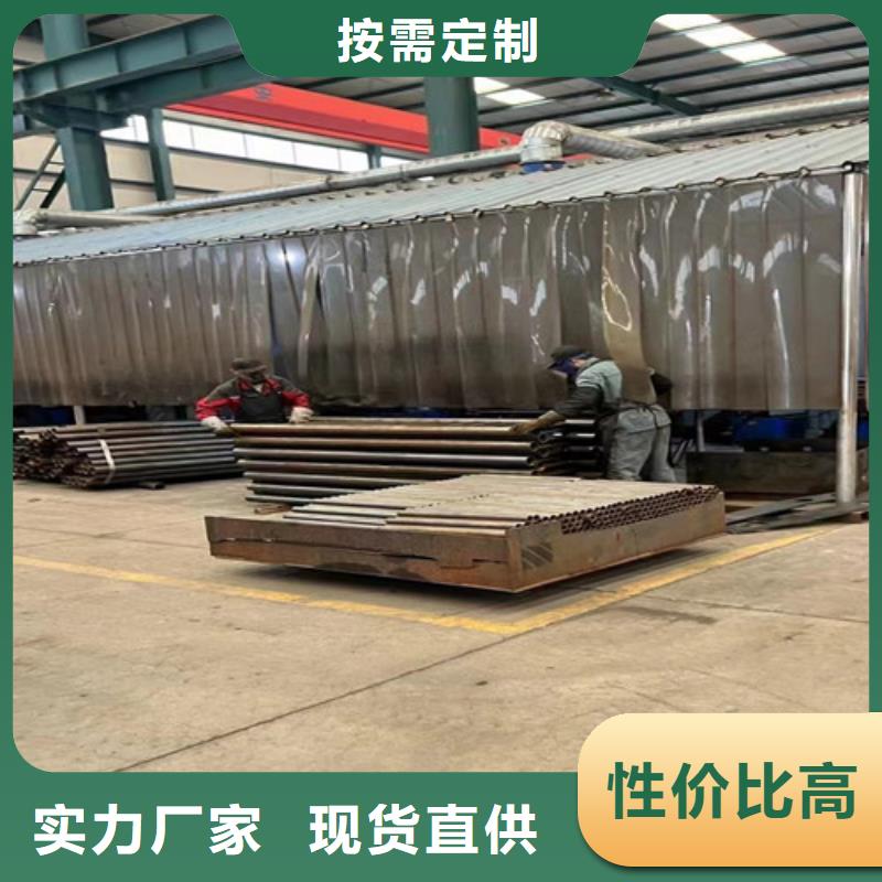 【不銹鋼復(fù)合管護欄】市政護欄經(jīng)驗豐富品質(zhì)可靠
