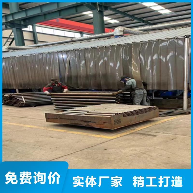 厂家主打产品Q235B防撞护栏欢迎询价