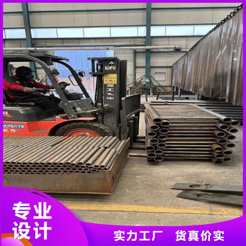 鋁合金護(hù)欄多種規(guī)格任您選擇