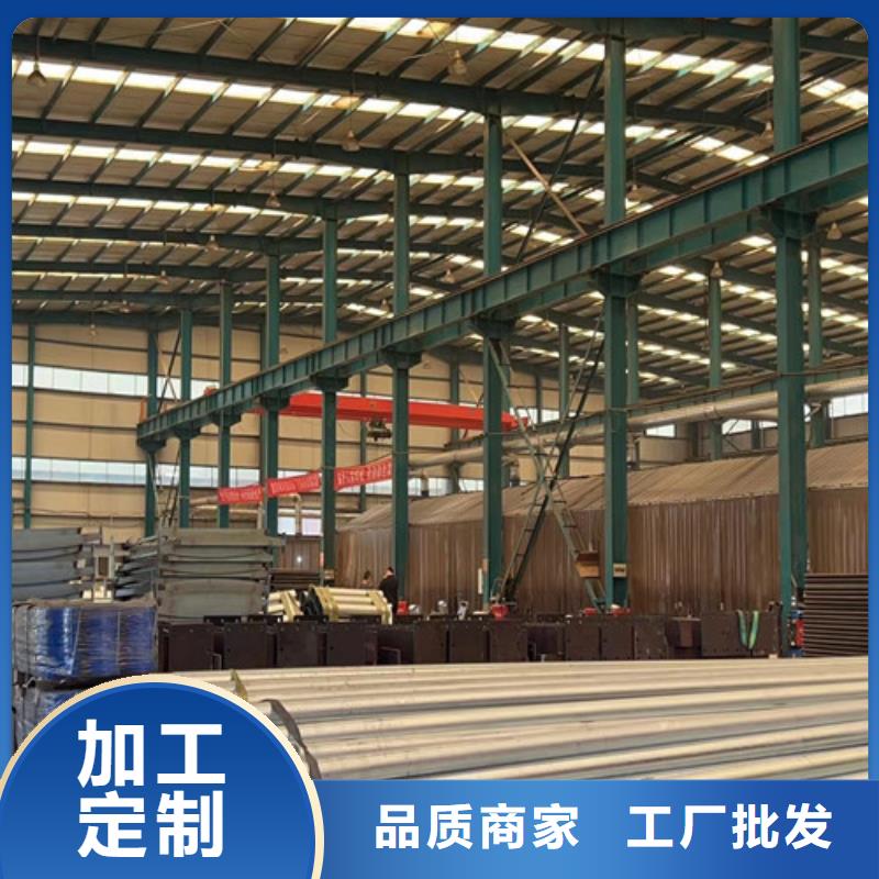 不锈钢复合管护栏【钢丝绳护栏厂】出货及时