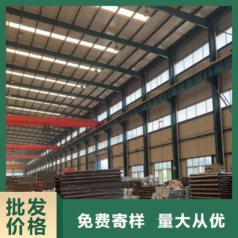 橋梁鋼制防撞護(hù)欄正規(guī)靠譜