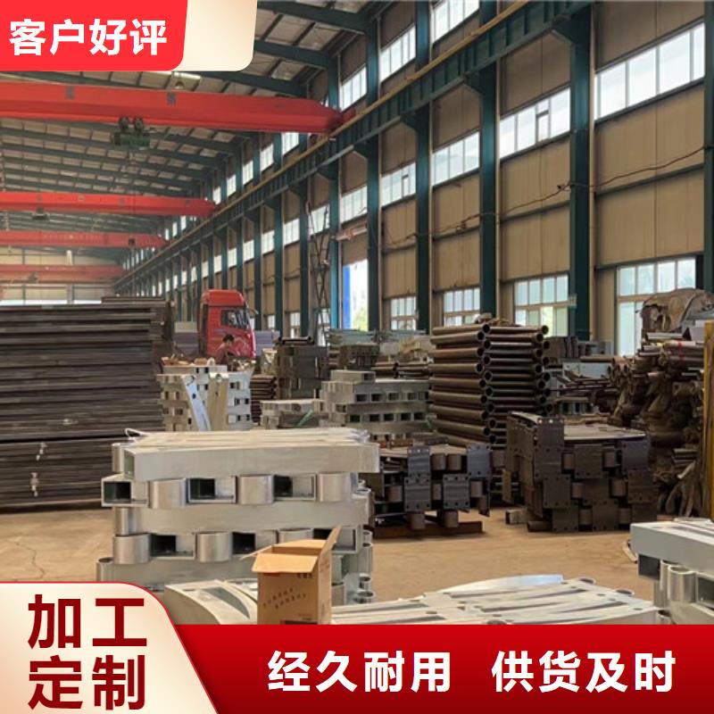 景观护栏现场安装