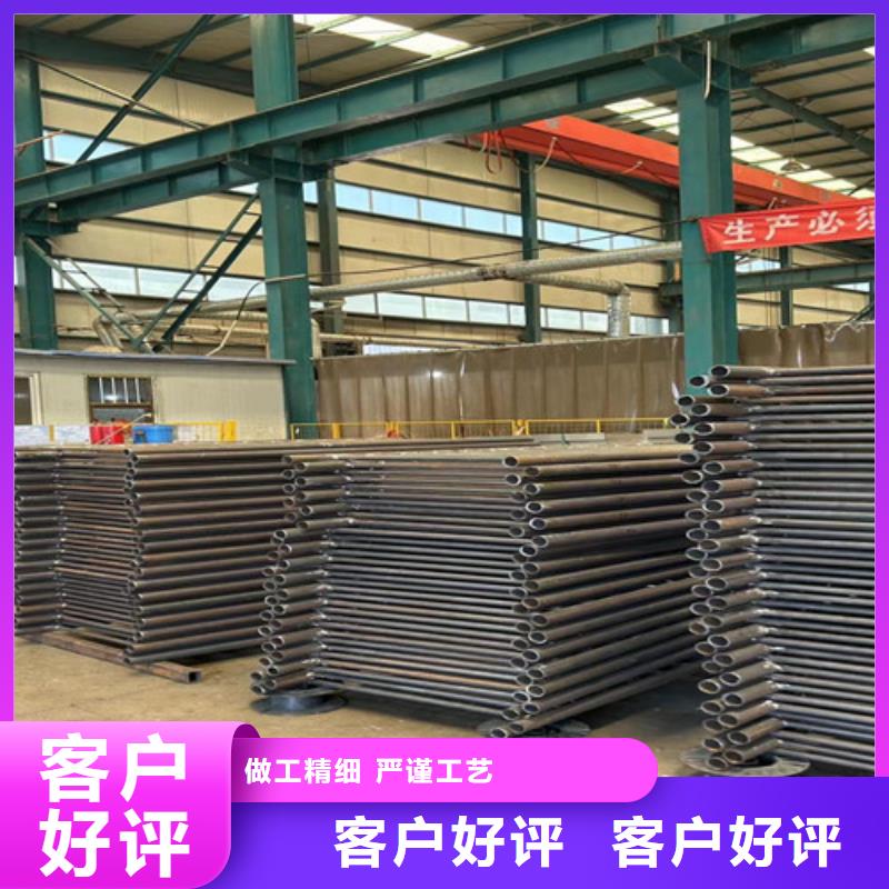 供应Q235B防撞护栏现货