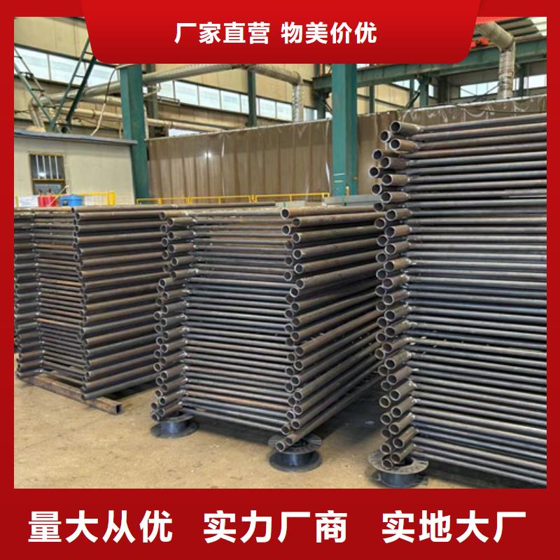 不銹鋼復(fù)合管護(hù)欄防撞護(hù)欄立柱質(zhì)量優(yōu)價(jià)格低