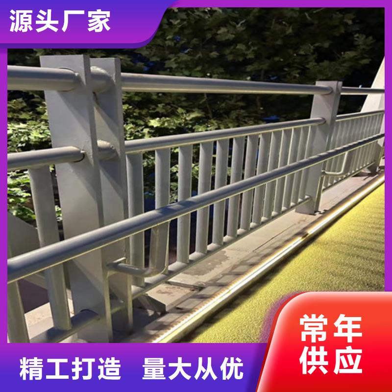 不銹鋼復(fù)合管護(hù)欄棧道護(hù)欄廠現(xiàn)貨采購(gòu)