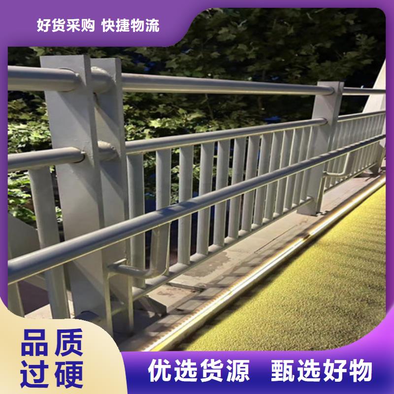 道路桥梁防撞护栏生产厂家质量过硬