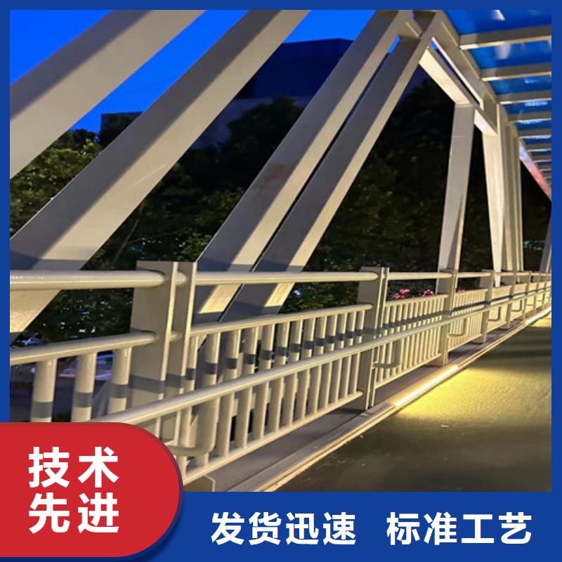  不锈钢复合管护栏低价货源
