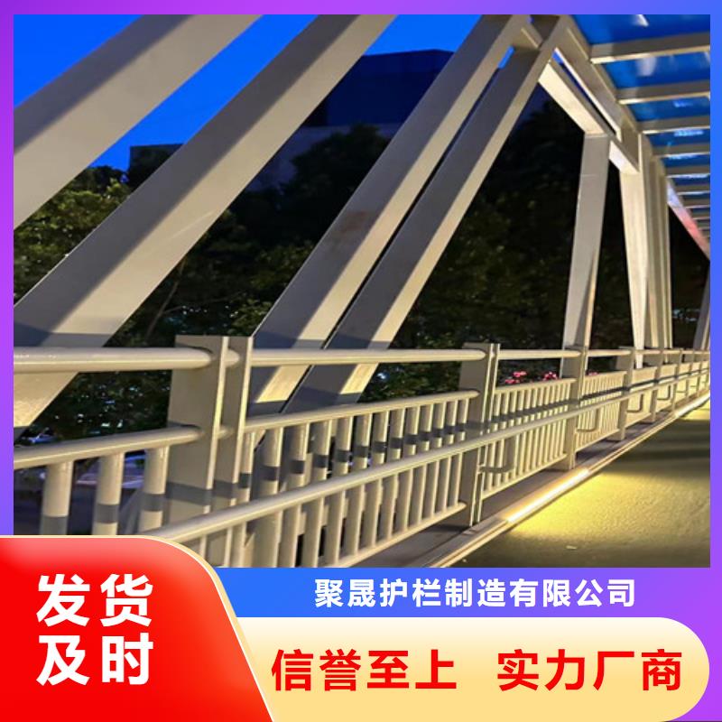 不锈钢复合管护栏安心购