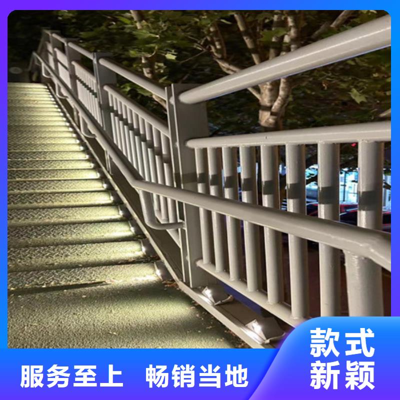不銹鋼復(fù)合管護(hù)欄-不銹鋼復(fù)合管廠老品牌廠家