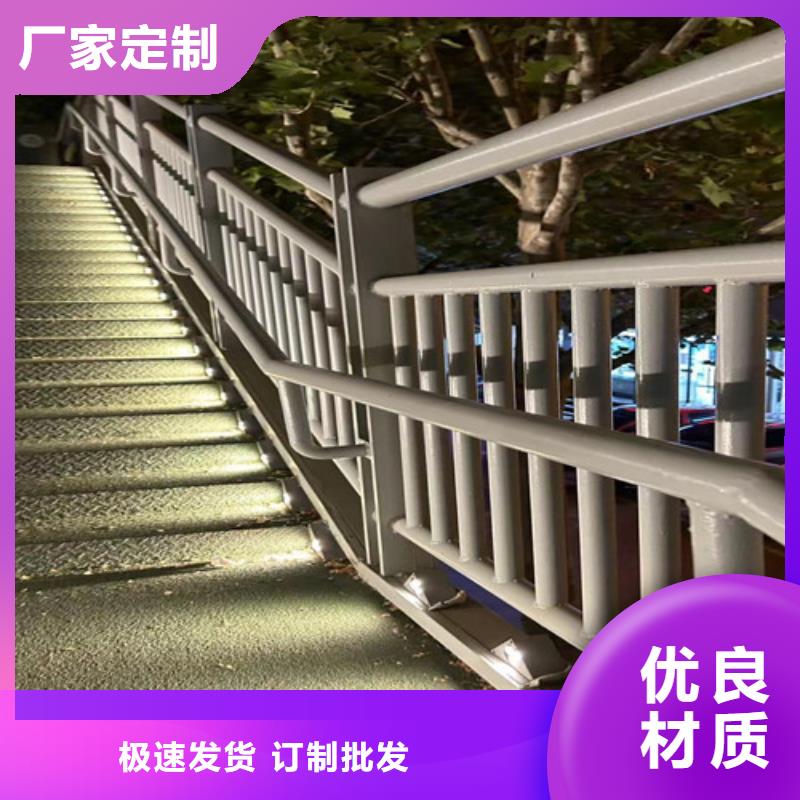 生產(chǎn)銷售防撞不銹鋼復(fù)合管護(hù)欄廠家