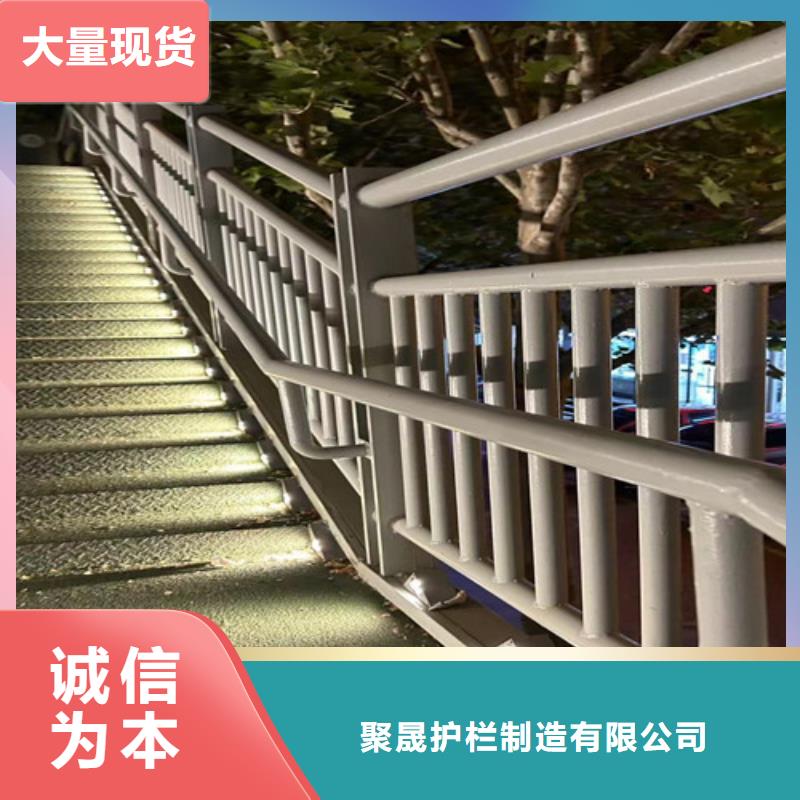 橋梁河道防撞護欄-實業(yè)廠家