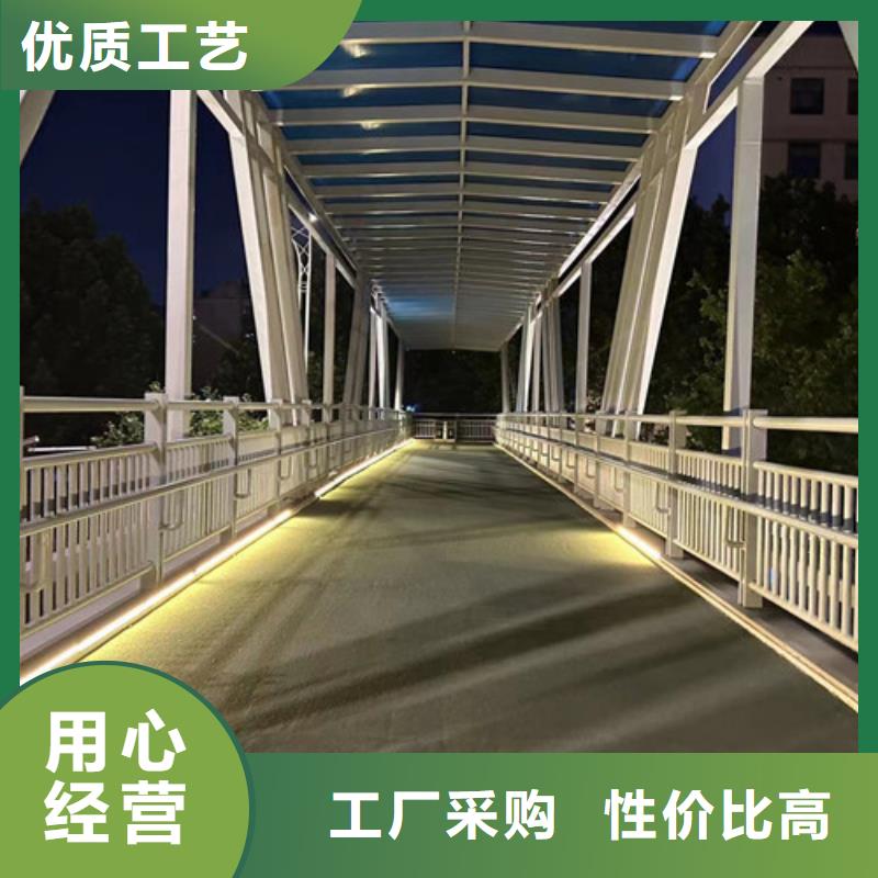 不銹鋼復(fù)合管護(hù)欄【橋梁護(hù)欄廠】符合行業(yè)標(biāo)準(zhǔn)