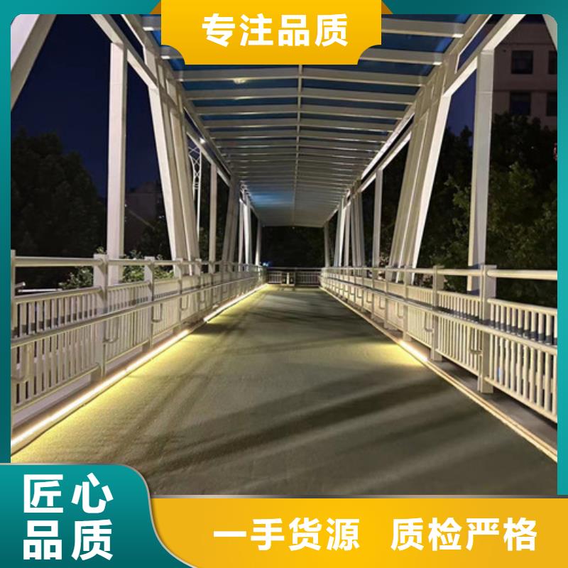 不銹鋼復合管護欄橋梁防撞護欄廠應用領(lǐng)域