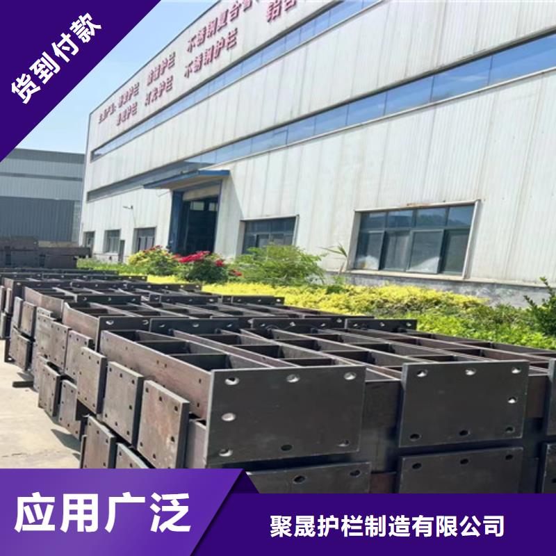 景觀護(hù)欄品質(zhì)高于同行