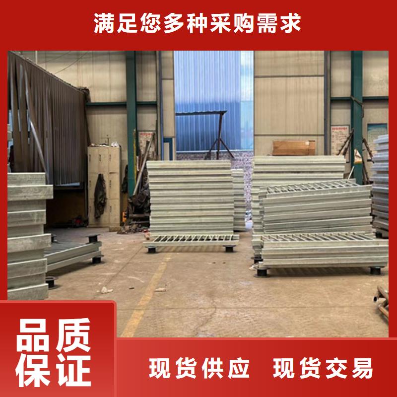 鋁合金護(hù)欄多種規(guī)格任您選擇