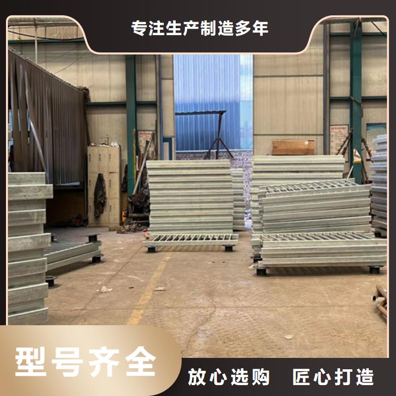  不锈钢复合管护栏厂家大量现货