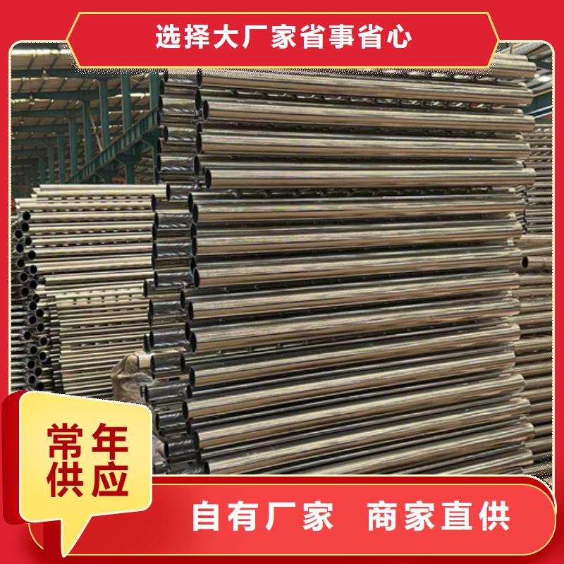 不锈钢复合管护栏市场行情