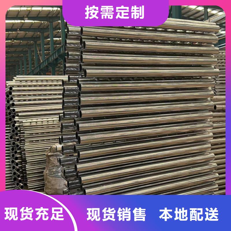 不銹鋼復(fù)合管護(hù)欄立柱按需定制