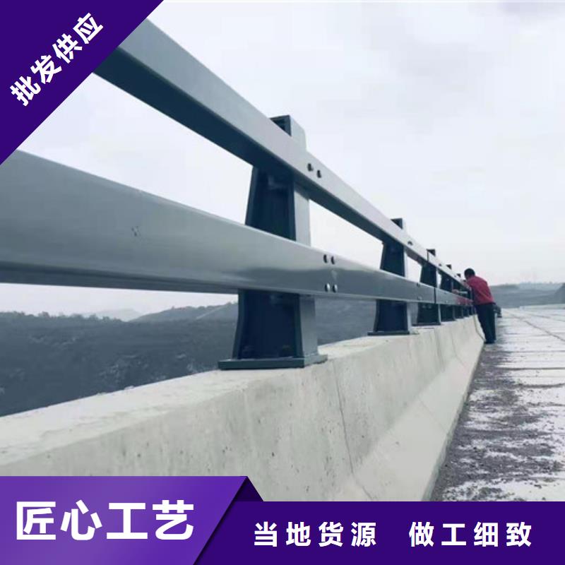 批發(fā)高鐵護(hù)欄_誠信企業(yè)