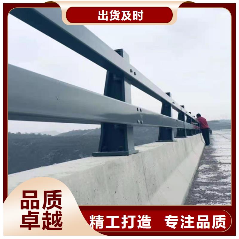 不銹鋼復合管護欄 201不銹鋼復合管滿足客戶所需