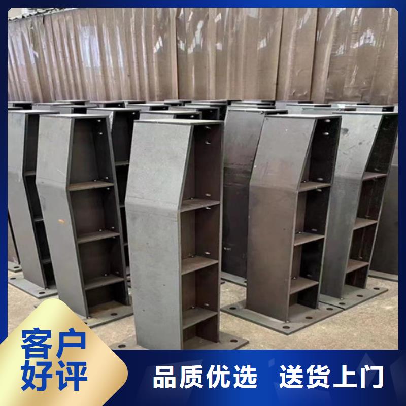 【不锈钢复合管护栏 防撞护栏源头把关放心选购】
