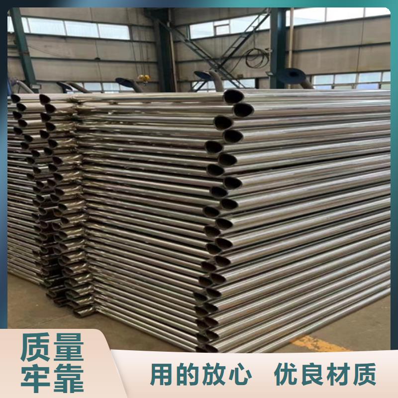 不锈钢复合管护栏-防撞护栏厂好货有保障
