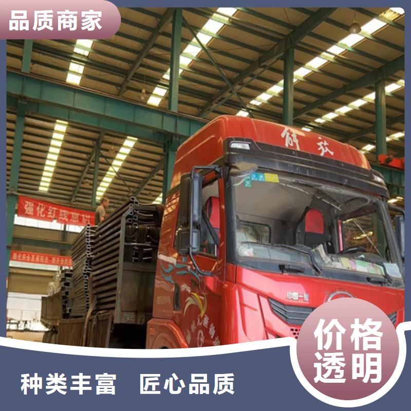 不銹鋼復(fù)合管護欄,橋梁鋼護欄廠N年生產(chǎn)經(jīng)驗