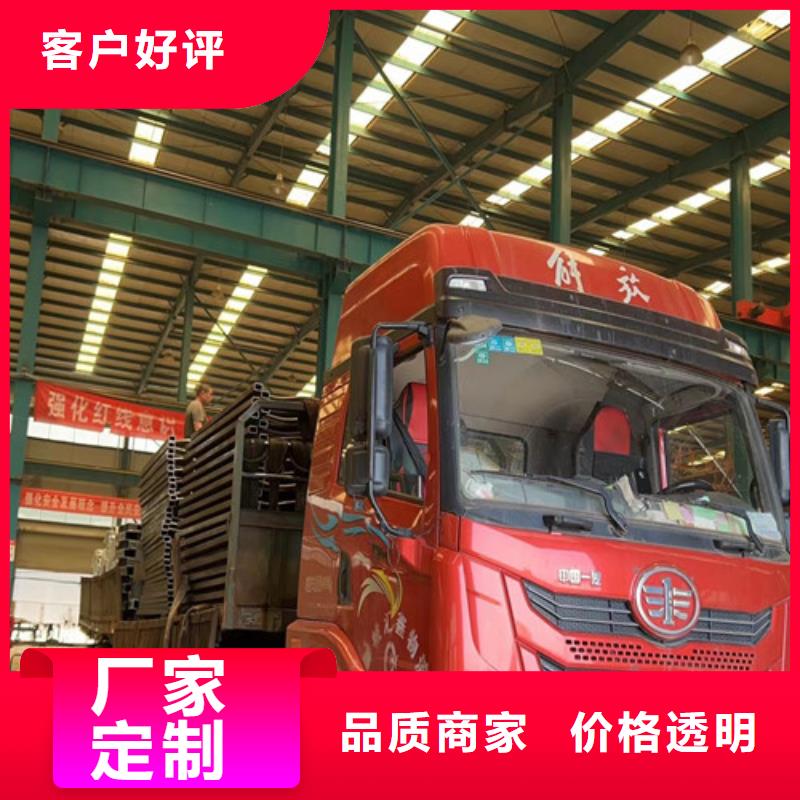 不锈钢复合管护栏打造行业品质