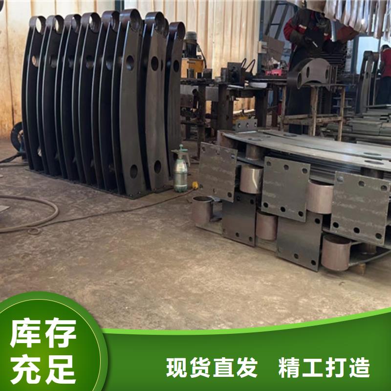 不銹鋼復(fù)合管護(hù)欄_【不銹鋼復(fù)合管】嚴(yán)格把控質(zhì)量