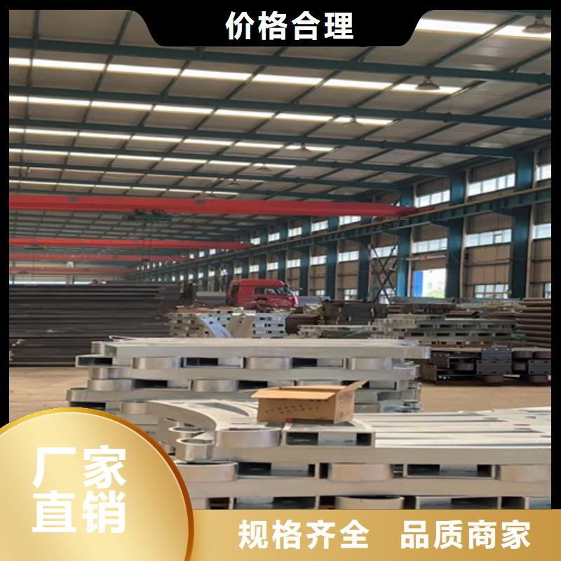 不銹鋼復(fù)合管護(hù)欄自有廠家