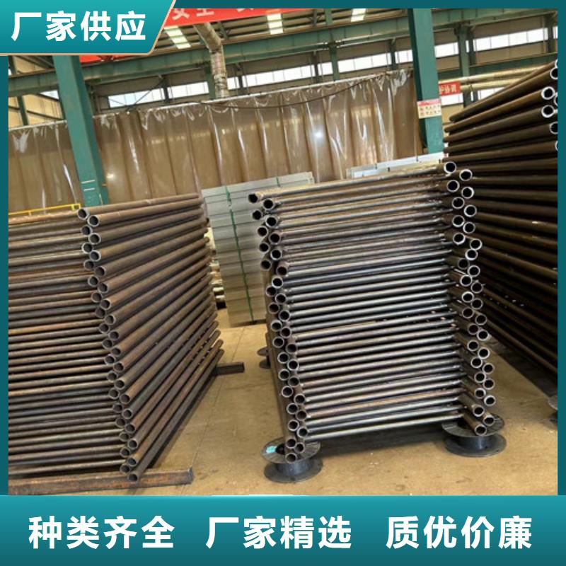 防撞鋼護(hù)欄廠家口碑好
