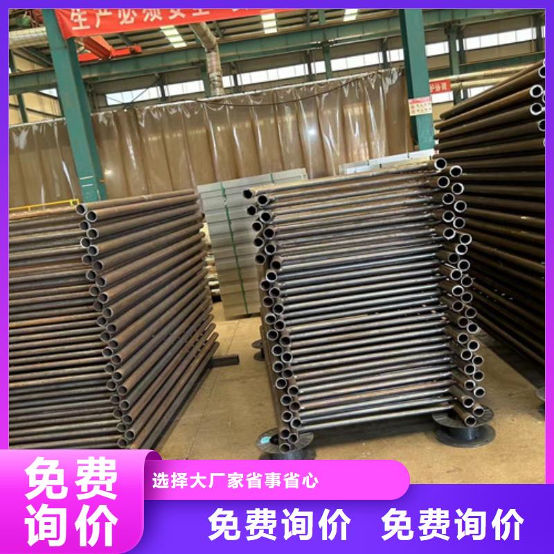 鋼結(jié)構(gòu)防撞護(hù)欄廠家直接報(bào)價(jià)