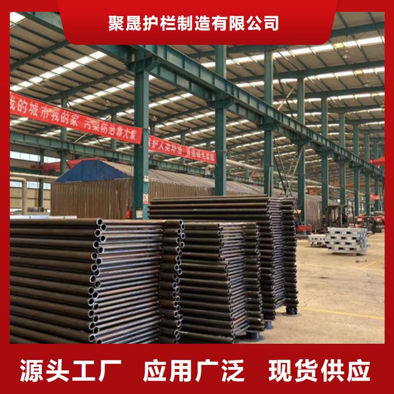 高鐵不銹鋼護(hù)欄工廠