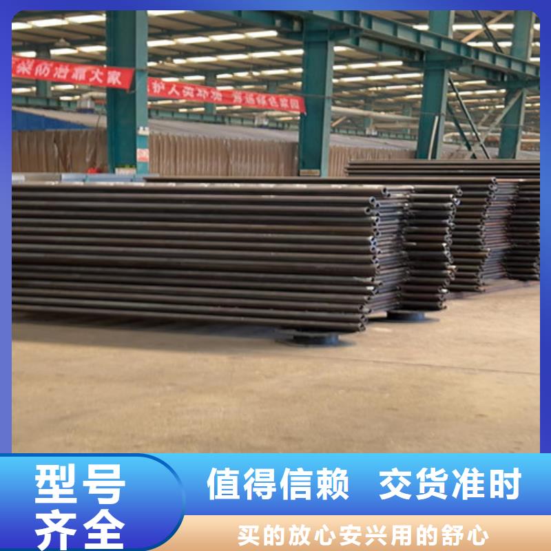 橋梁鋼制防撞護(hù)欄品牌:聚晟護(hù)欄制造有限公司